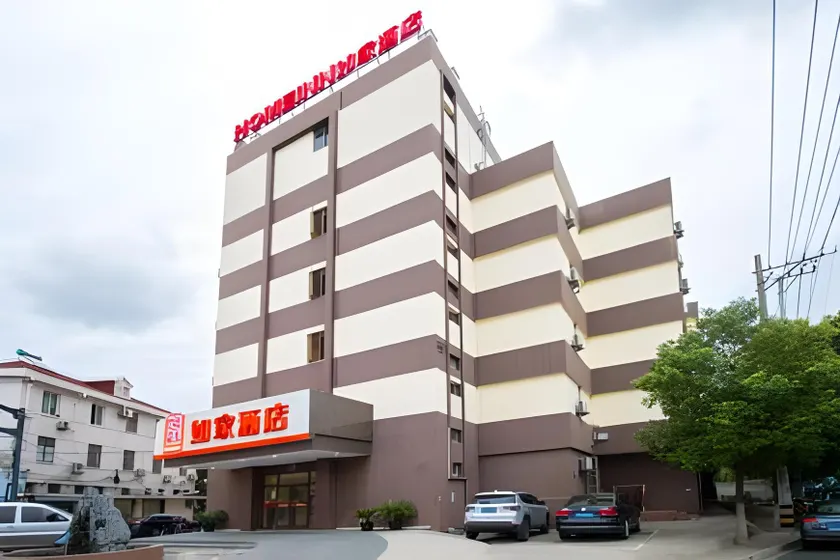 Home Inn Shanghai Changxing Island Fenghuang Street - Image 1