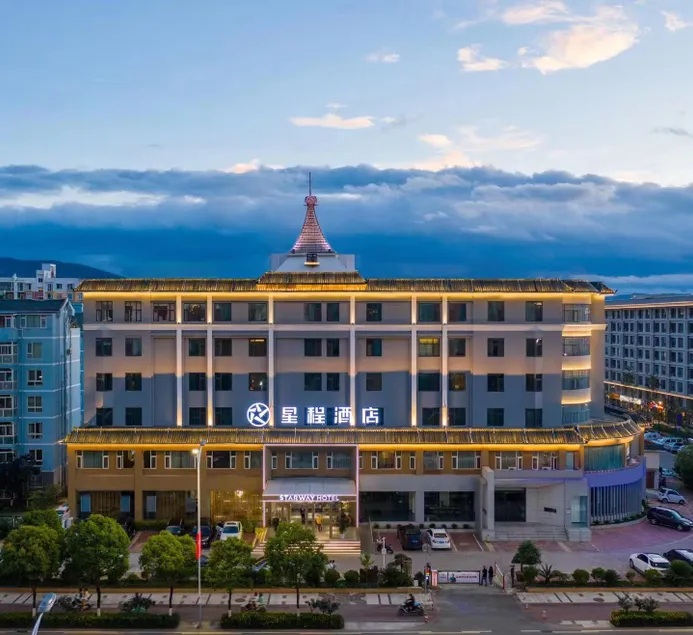 Stayway Hotel Kunming Dianchi Lake Aegean Sea - Image 1