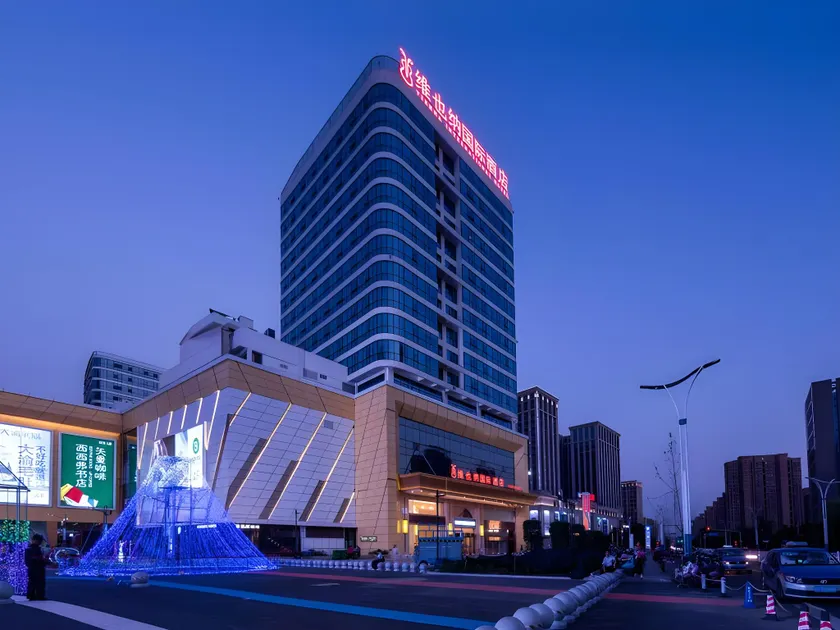 Vienna International Hotel  Zhejiang Jiaxing Longding Wanda Square - Image 1