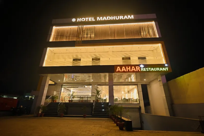 Madhuram Hotel - Image 1