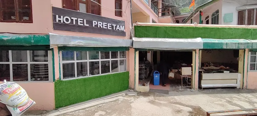 Hotel Preetam Uttarakhand by Prospera - Image 1