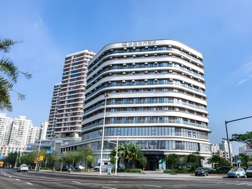 GreenTree Eastern Hotel Haikou East Railway Station International Commercial Plaza - Image 1