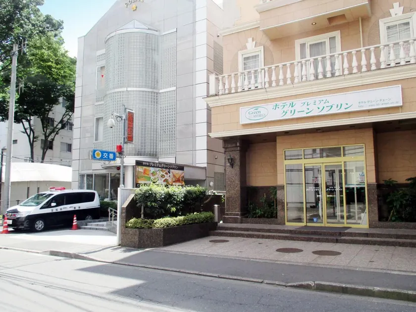 Hotel Premium Green Sovereign - Image 1