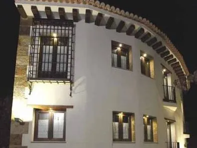 Apartamentos Turísticos Aguas de Viznar - Image 1
