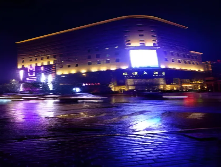 Changchun Global Hotel - Image 1