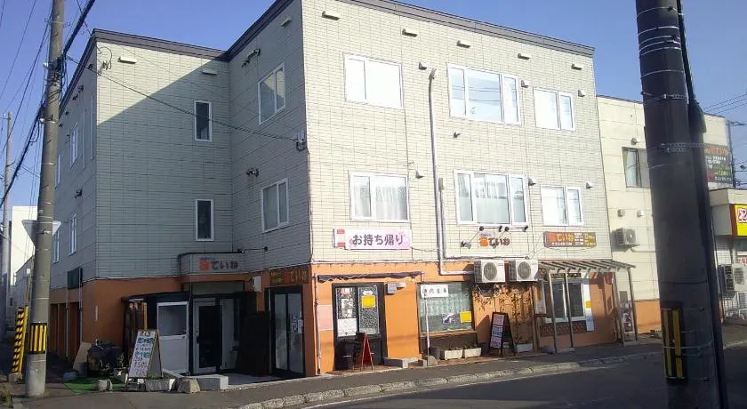 ホテル札幌ていね - Image 1