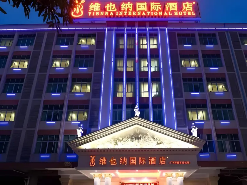 Vienna International Hotel Guangzhou Tianhe Olympic Stadium Dongpu - Image 1