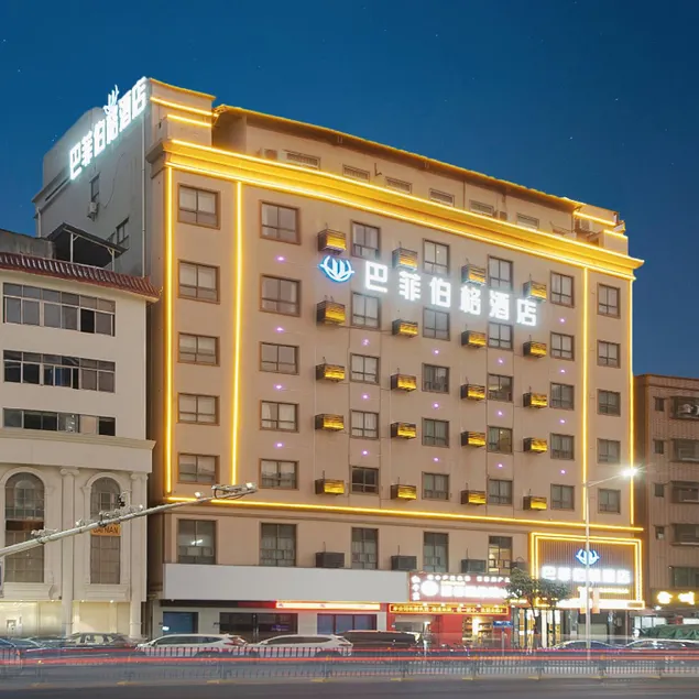 Dongguan Buffett Hotel (Tangxia Vanke Plaza Branch) - Image 1