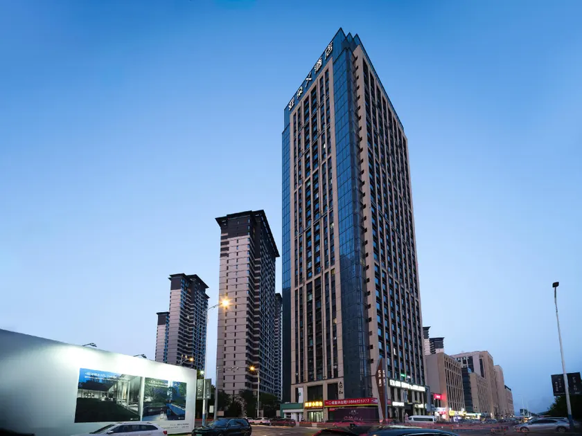 Atour X Hotel Dalian High-tech Zone Tengfei Software Park - Image 1