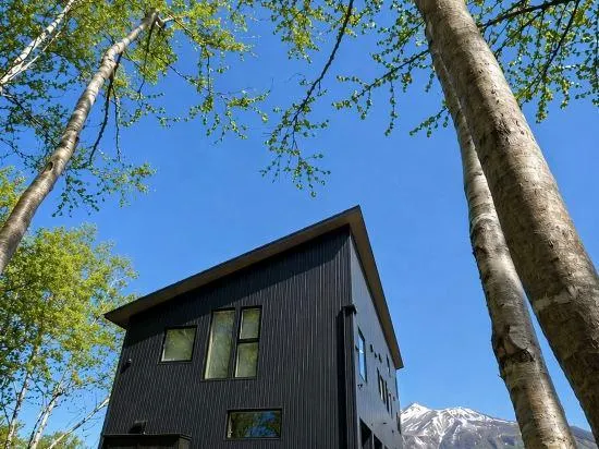 Private Mountain Villa in Niseko | Nordic Sauna & Minutes to Ski Resorts | Newly Built 2026 - Image 1
