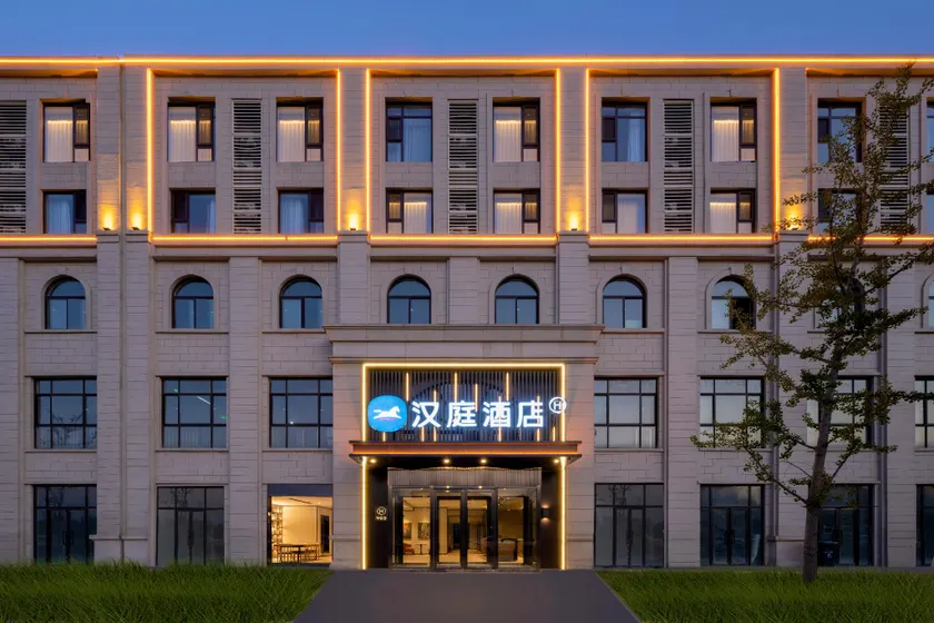Hanting Hotel Taiyuan Jinyuan Provincial Children's Hospital - Image 1