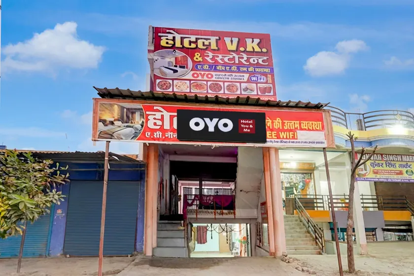 SPOT ON Hotel VK - Image 1