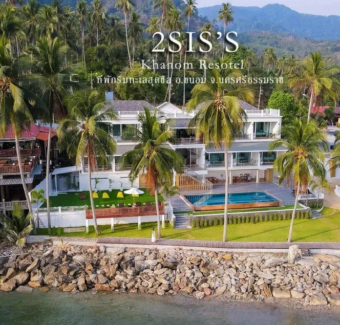 2SIS'S Khanom Resotel - Image 1