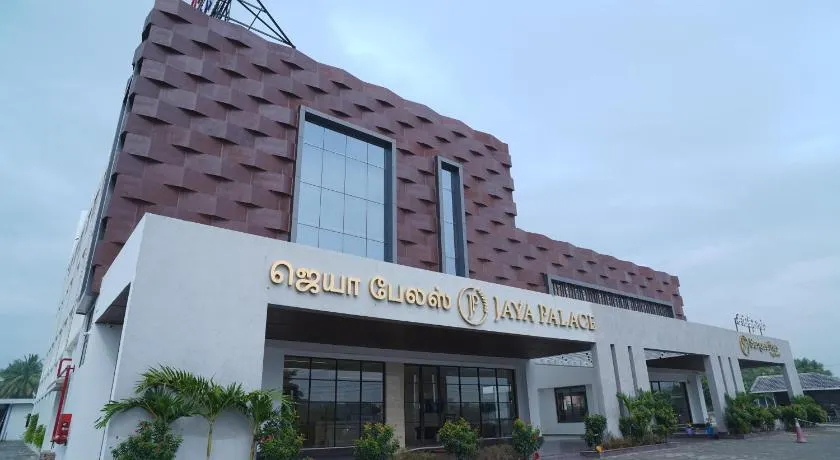 Jaya Palace namakkal - Image 1