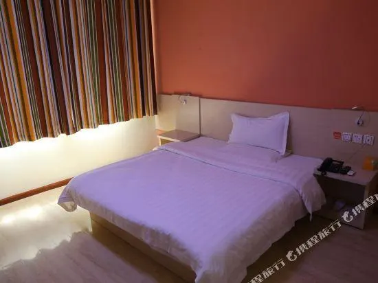 7Days Inn Yuncheng Jinhe Road Hotel - Image 1