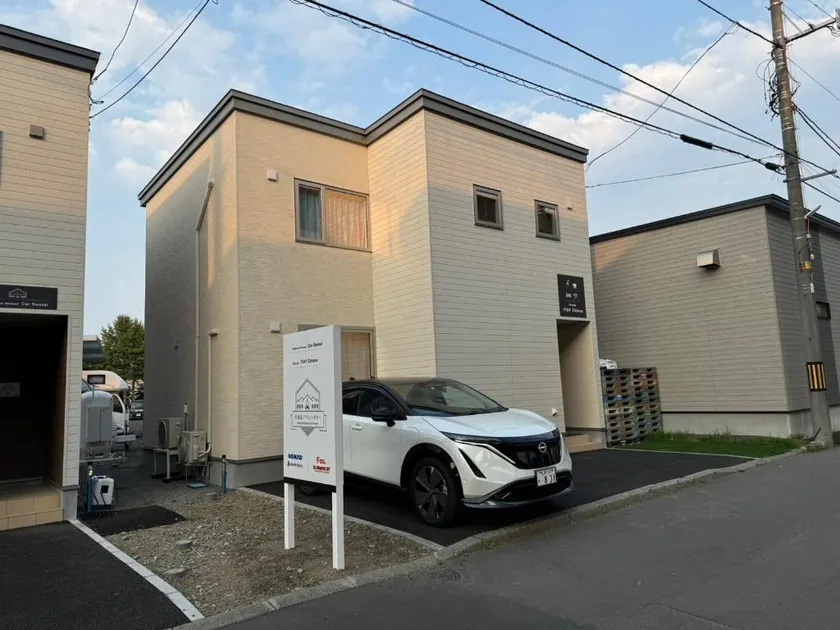Nomad Stay Chitose - Image 1