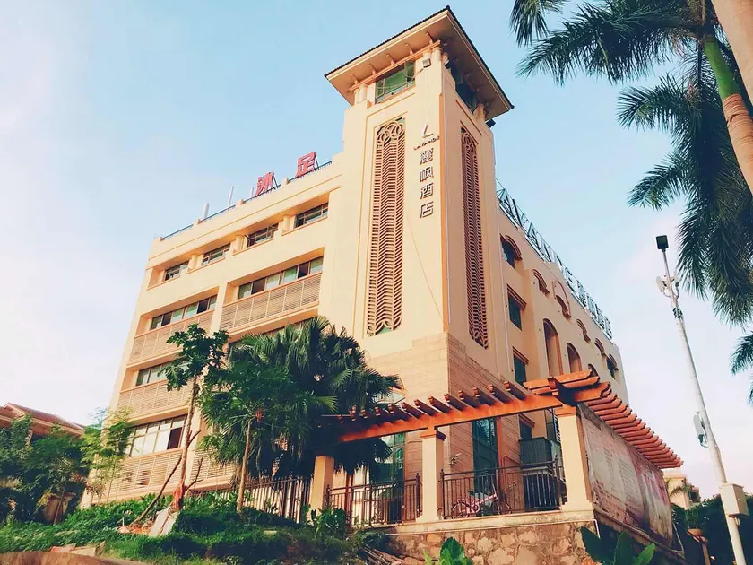 Lavande Hotel Zhongshan Dayong Rosewood Cultural Expo City - Image 1
