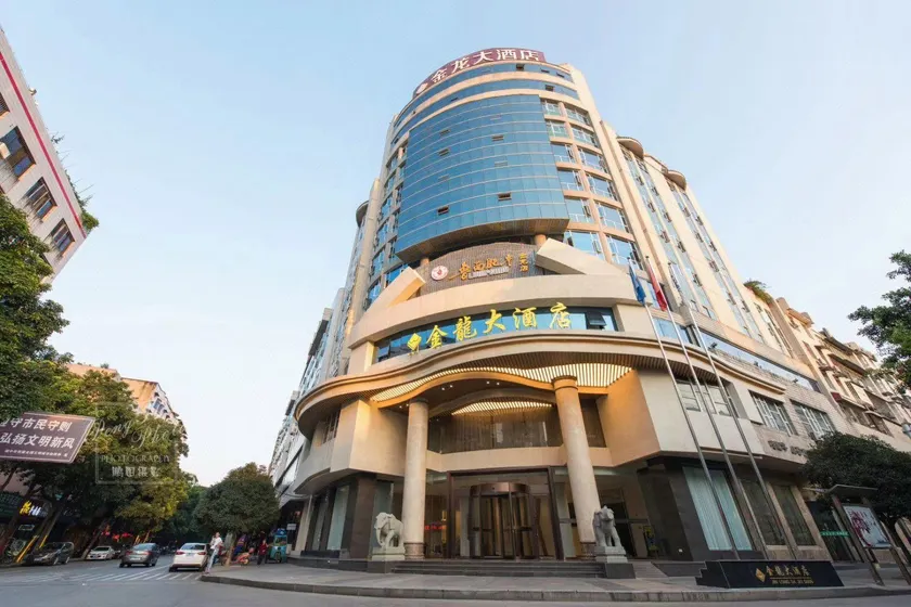 Gold Dragon Hotel - Image 1