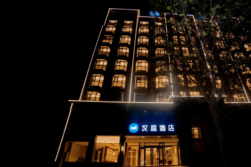 Hanting Hotel Kaifeng Qixian - Image 1