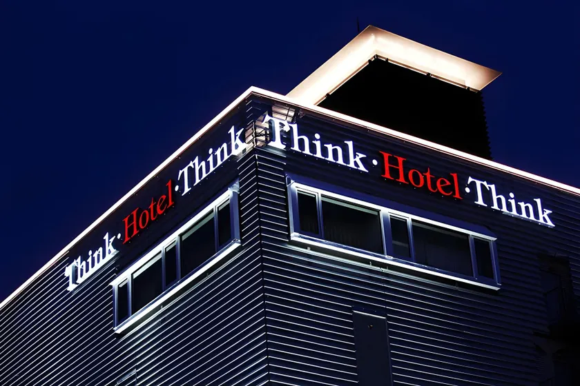 Think・Hotel・Think - Image 1
