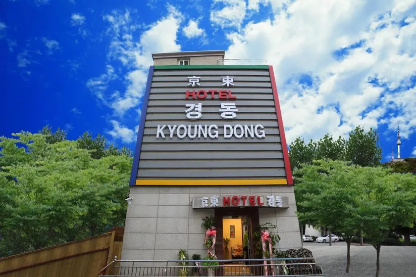 Kyoung Dong Hotel Myeongdong - Image 1