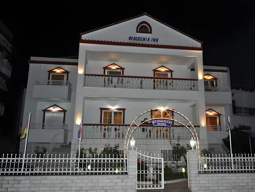 Philoxenia Inn - Image 1