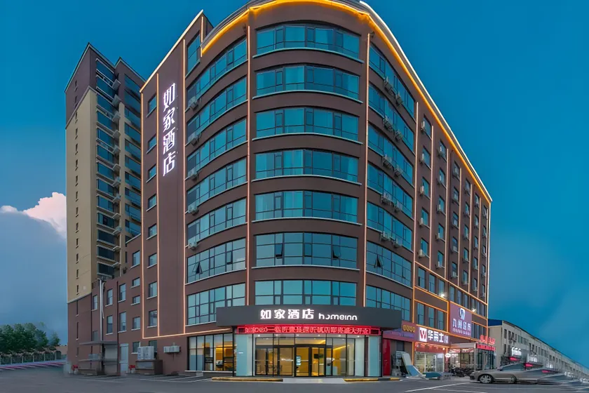 Home Inn Neo Linyi Feixian Tanyi Town - Image 1