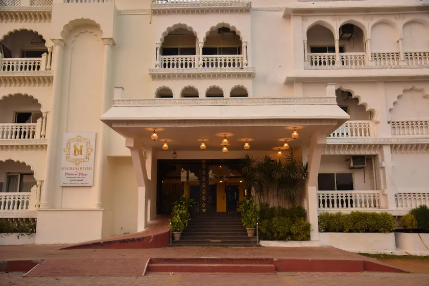 Singhana Haveli By Dhola Ri Dhani - Image 1