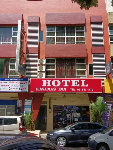 KAVANAS INN - Image 1