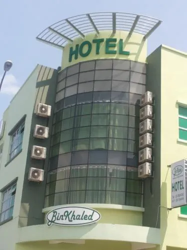 BINKHALED HOTEL - Image 1