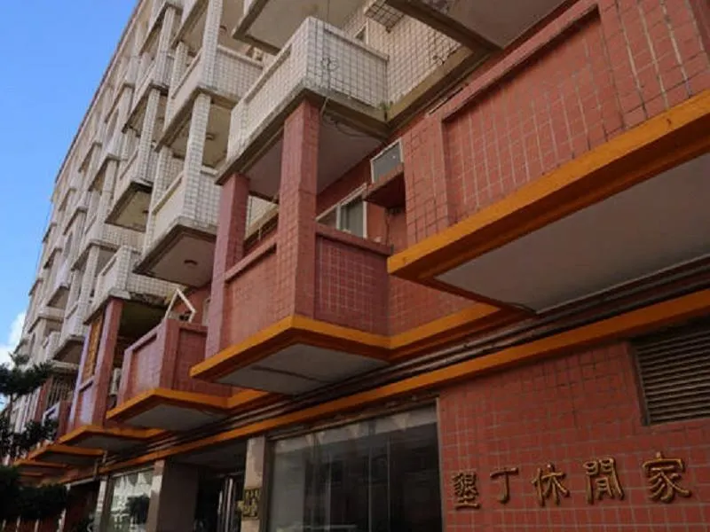 Kenting Leisure Hostel - Image 1