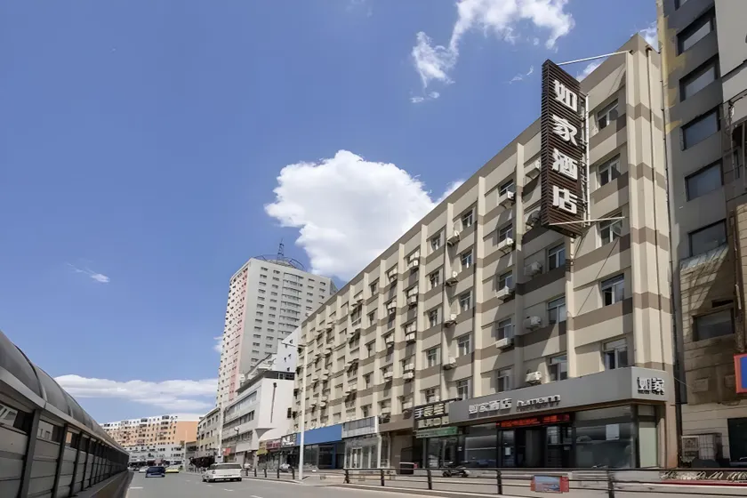 Home Inn Neo Shenyang Wuai Market Fengyutan Street - Image 1