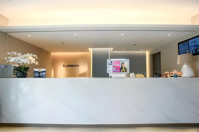 Home Inn Neo Beijing Fengtai Sports Center Yuegezhuang Bridge - Image 1