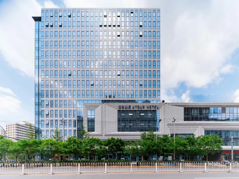 Atour Hotel Beijing You'anmen West Tieying Subway Station - Image 1