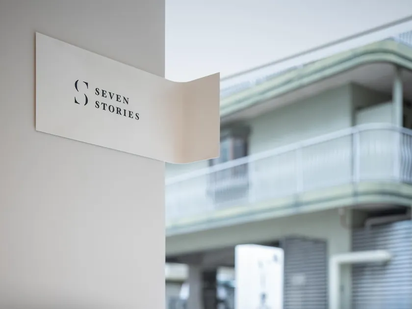 Seven Stories - Image 1