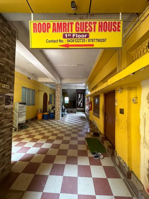 ROOP AMRIT GUEST HOUSE - Image 1