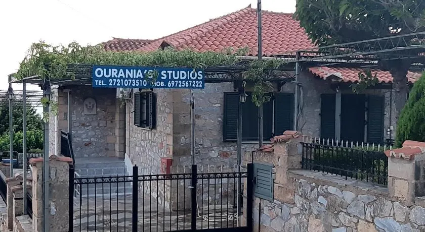 Ouranias Studios - Image 1