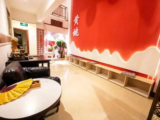 Yayao Express Hotel - Image 1