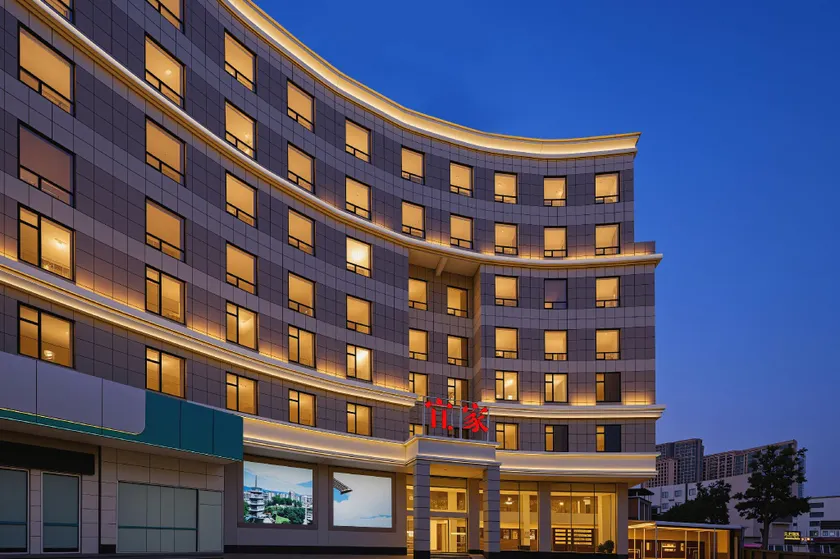 IKEA Business Hotel (Quanzhou Fuqiao Exhibition City Branch) - Image 1