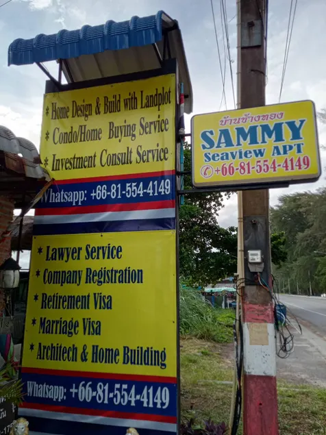 Sammy Seaview Mae ramphueng Beach Front Homestay Apartmentบ้านช้างทองวิวทะเลหน้าหาดแม่รำพึง - Image 1