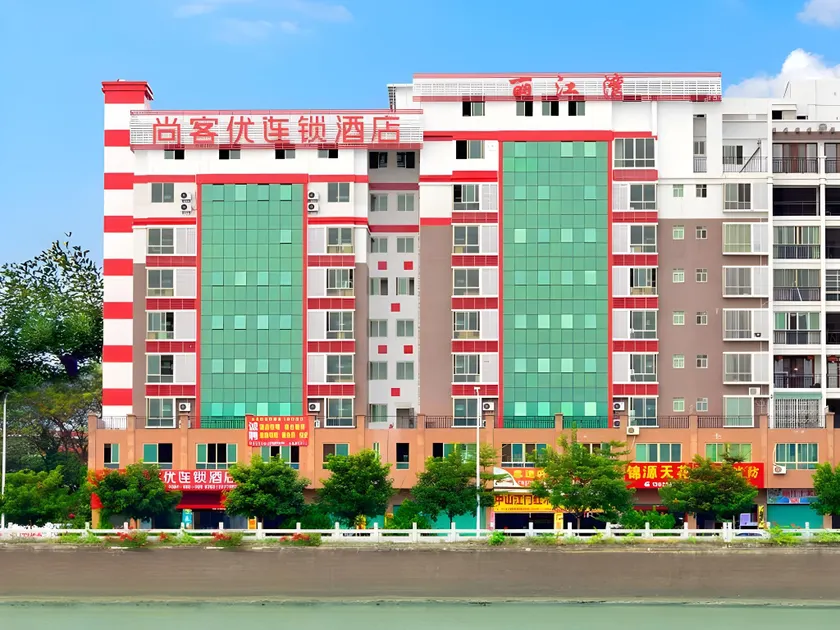 Thank Inn Plus Hotel Meizhou Mei County Lijiang Bay - Image 1