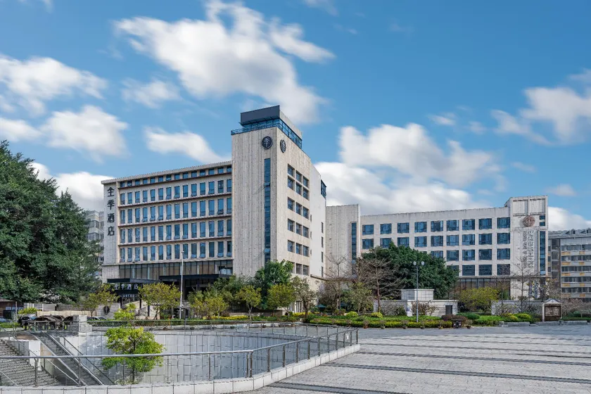 Ji Hotel Fuzhou Shangxiahang - Image 1