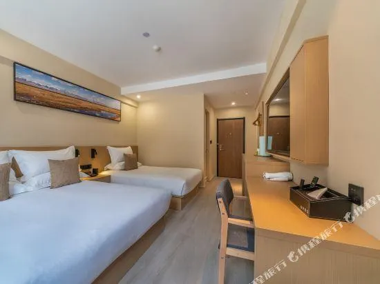 Yunzhi Hotel - Image 1