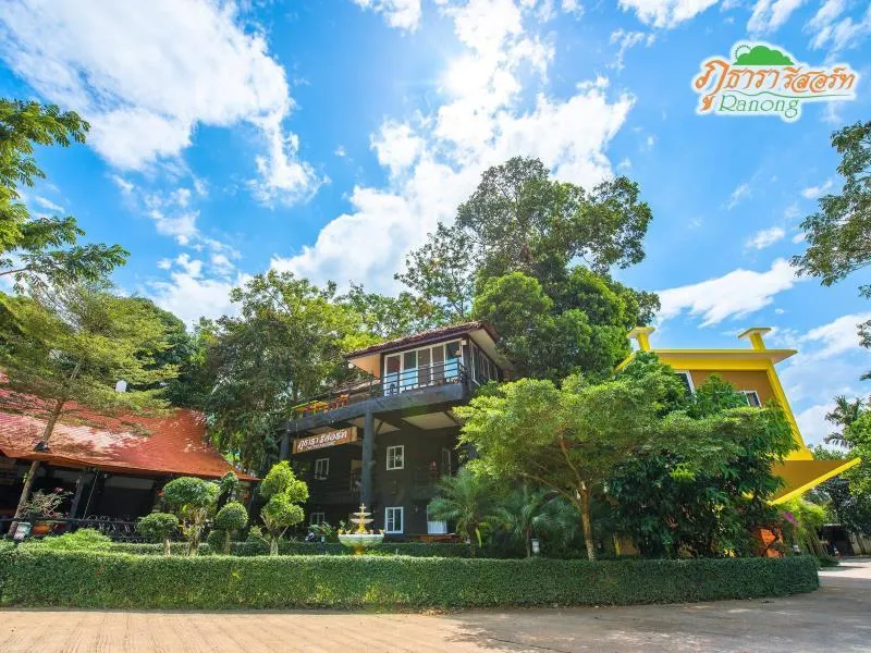 Phutara Resort - Image 1