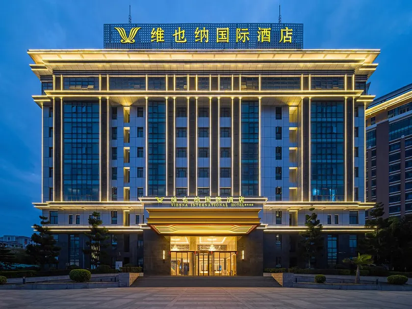 Vienna International Hotel  Fuzhou Changle railway Station Foreign Language and Foreign Trade Colleg - Image 1