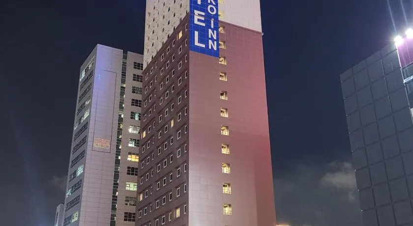 Toyoko Inn Ulsan Samsan - Image 1
