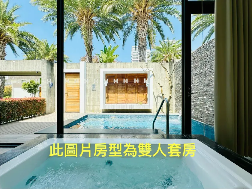 H Villa Inn - Image 1