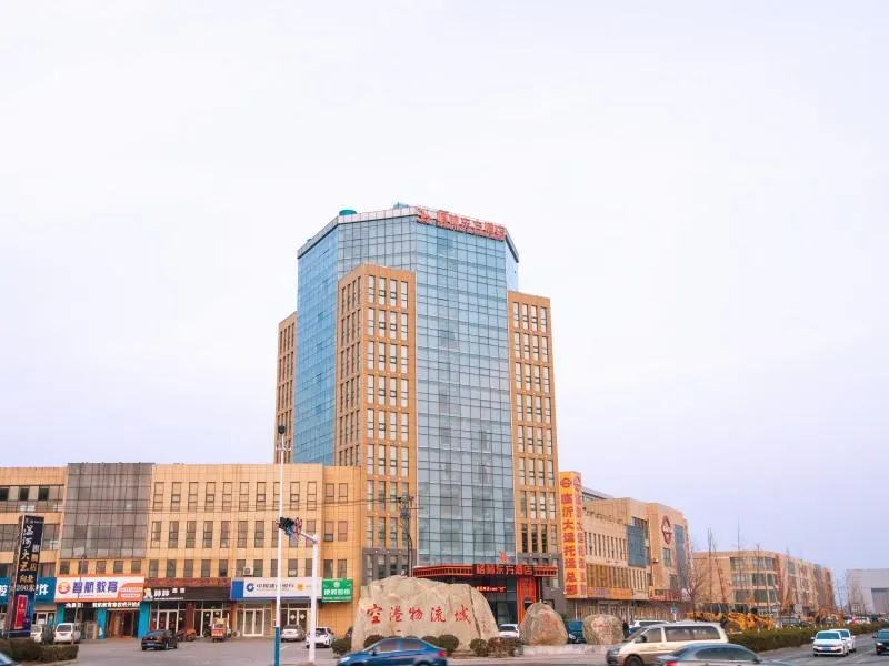 GreenTree Eastern Hotel Linyi Airport - Image 1