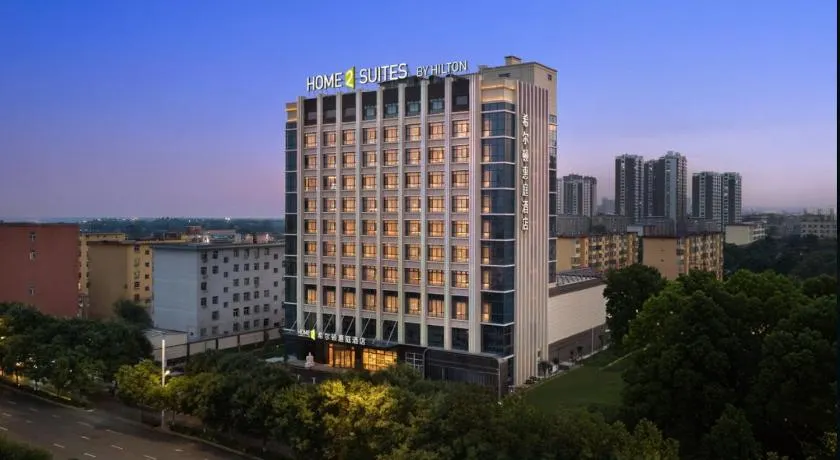 Home2 Suite by Hilton Xinzhou Ancient City - Image 1