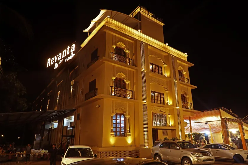 REVANTA SUITE - Image 1